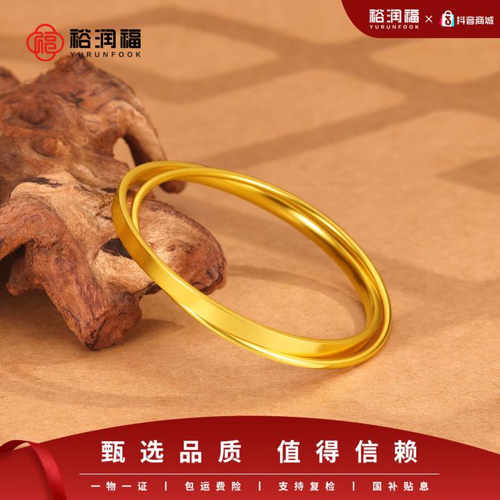 【十二期免息，七天保价】【裕润福】 足金999古法方圆锦绣镯金方镯