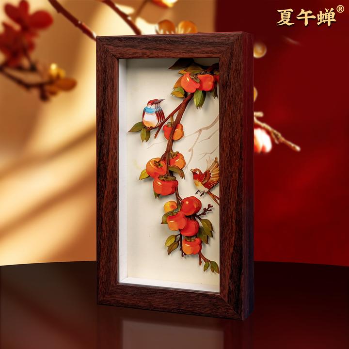 【八寸】夏午蝉柿柿如意柿子3D立体画家居饰品办公室摆件伴手礼文创