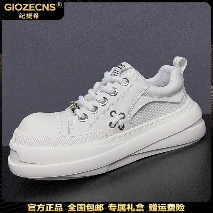 纪捷希板鞋男新款潮流百搭男鞋网面透气大头休闲鞋增高厚底