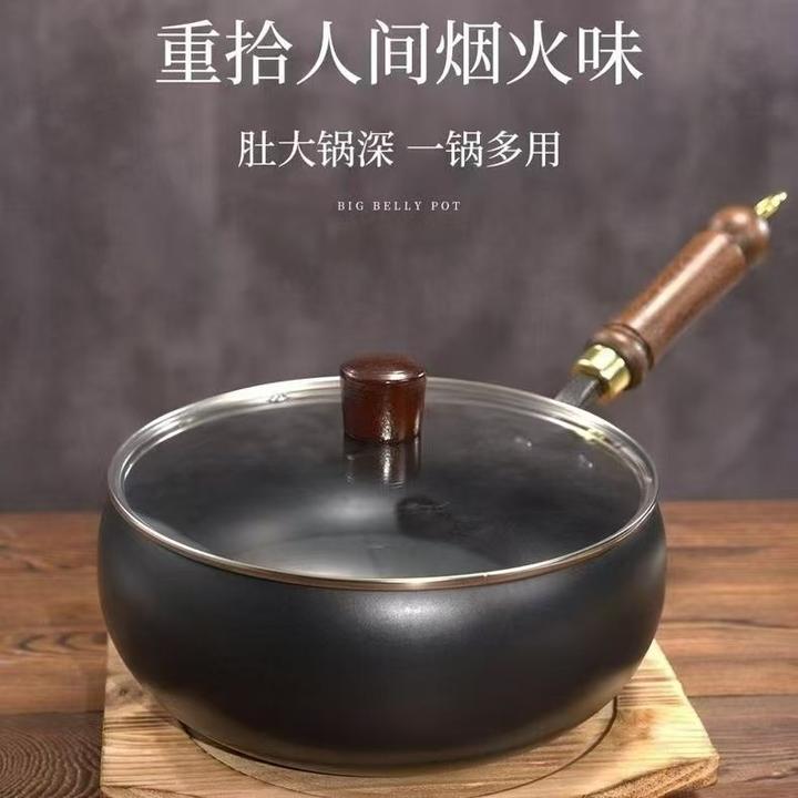 【礼盒装】24CM玻璃盖大肚炒锅家用铁锅炒菜锅辅食涂层不粘炒菜铁锅