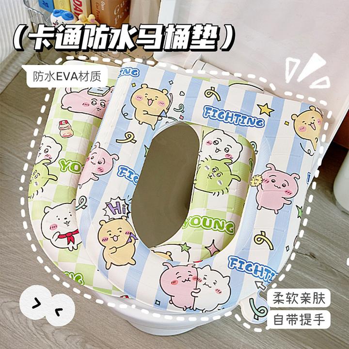 EVA马桶坐垫套可爱女孩加厚防水四季通用加厚免洗粘贴式马桶垫圈