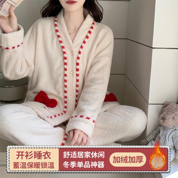 半边绒睡衣女秋冬法兰绒加厚加绒珊瑚绒冬天家居服女士保暖两件套