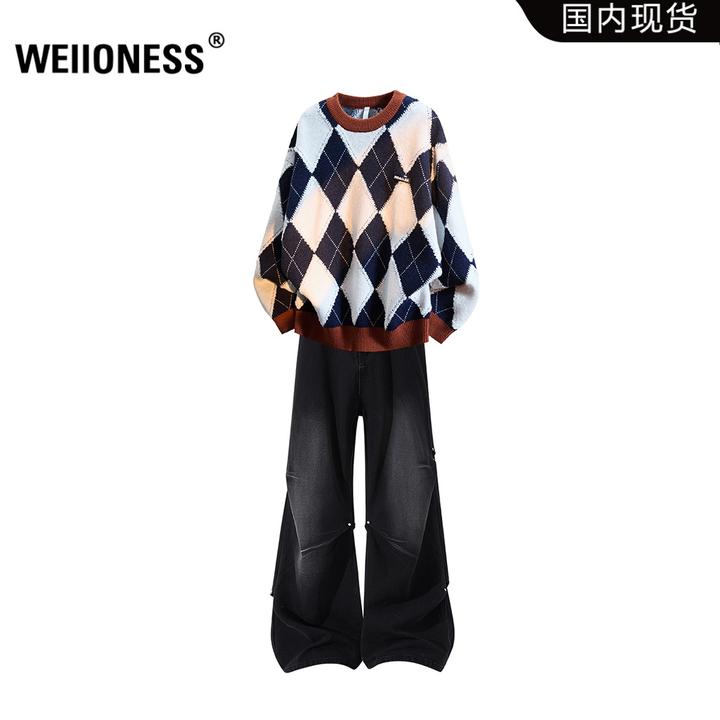 WEIIONESS圆领撞色毛衣男秋冬季保暖痞帅两件套轻奢休闲男装