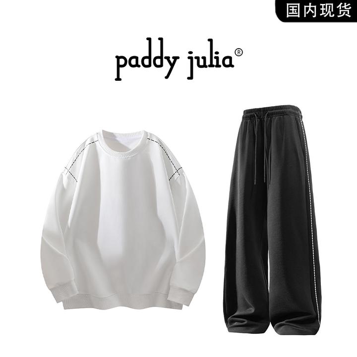 Paddy julia美式圆领卫衣套装男款春秋季休闲痞帅运动休闲裤男装