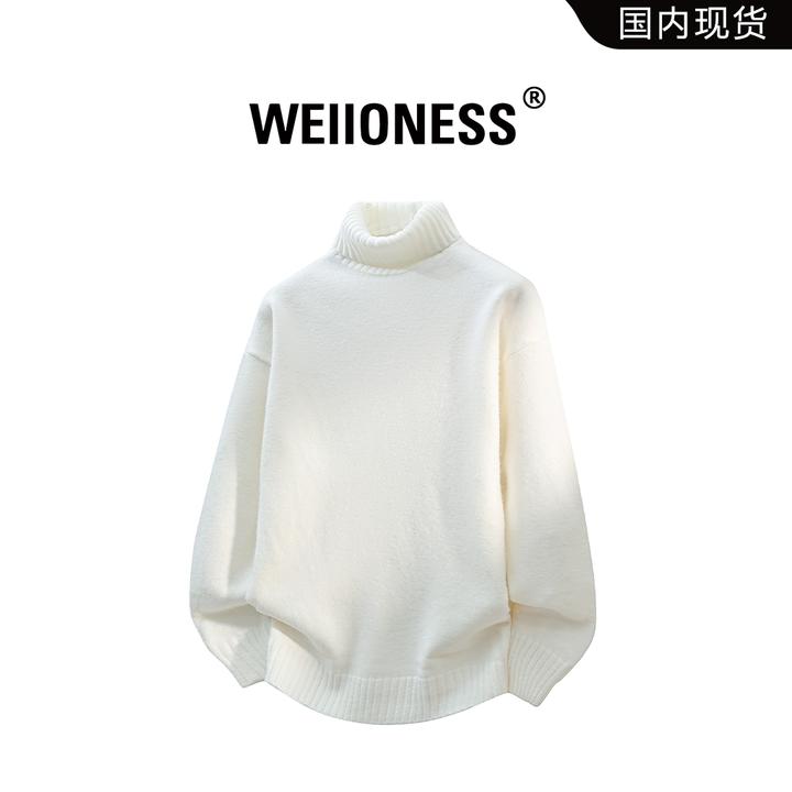 WEIIONESS慵懒风针织衫男冬季纯色简约时尚毛衣可翻高领休闲男装