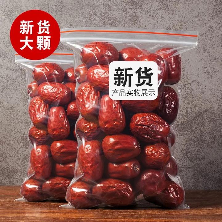 新疆大枣大个头肉厚核小和田红枣肉多核小很好吃