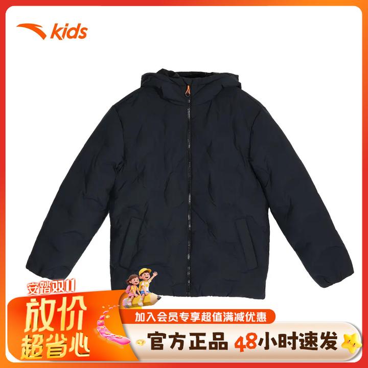 冬季轻薄羽绒安踏儿童冬季新款宽松轻盈保暖舒适短款轻薄羽绒服