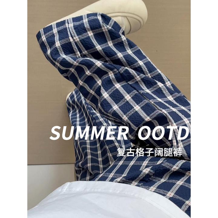 复古蓝色格子裤女夏薄2025新款休闲高腰垂感小个子露丝同款阔腿裤