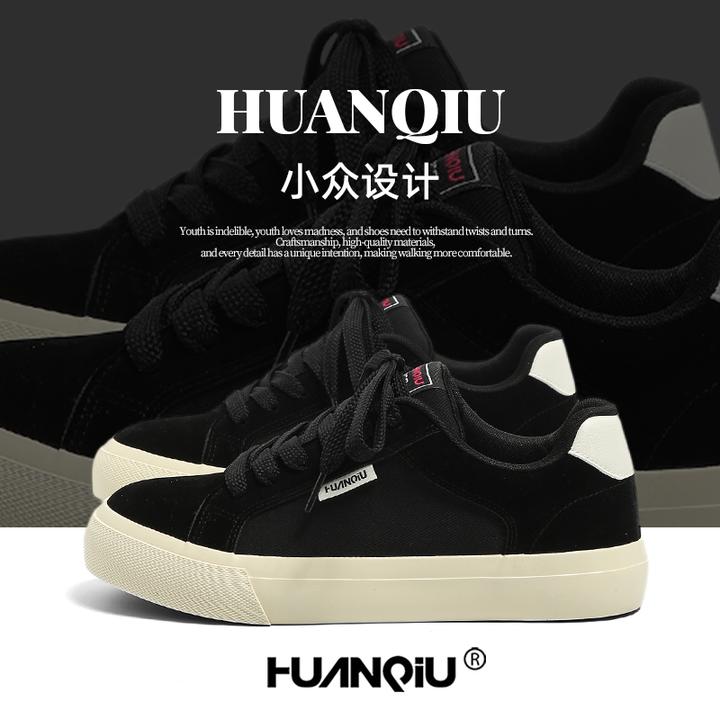 环球增高休闲运动板鞋男款2025新款秋季百搭潮流小黑鞋厚底鞋子男