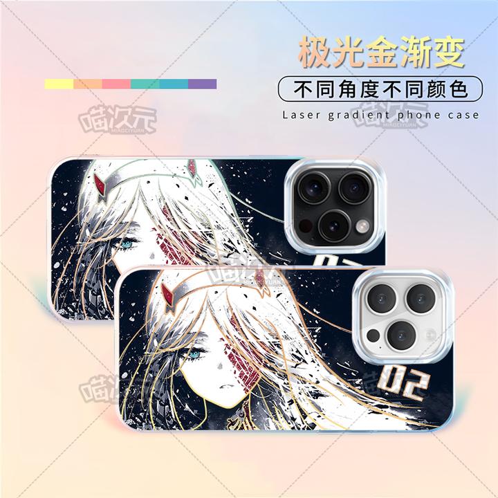 02适用苹果华为vivo一加oppoiPhone小米二次元极光优质材质手机壳