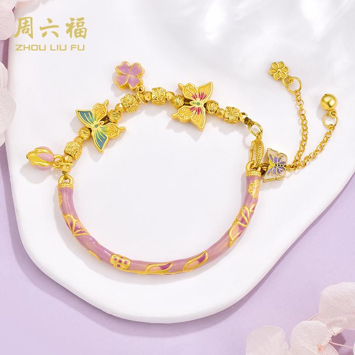 周六福幸运蝶恋手链时尚经典百搭礼物-Y4169-主