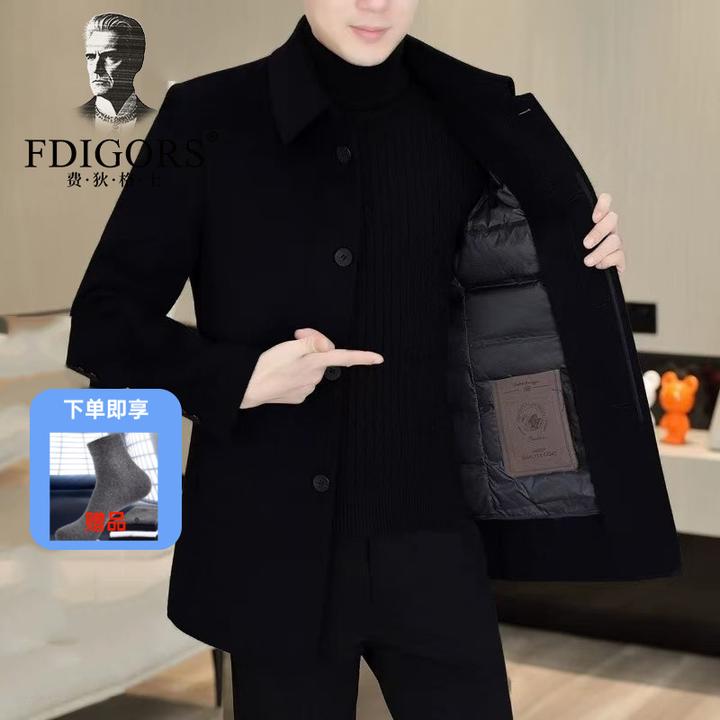 费狄格士男士冬季加厚毛呢大衣双面尼羊毛呢子中山装