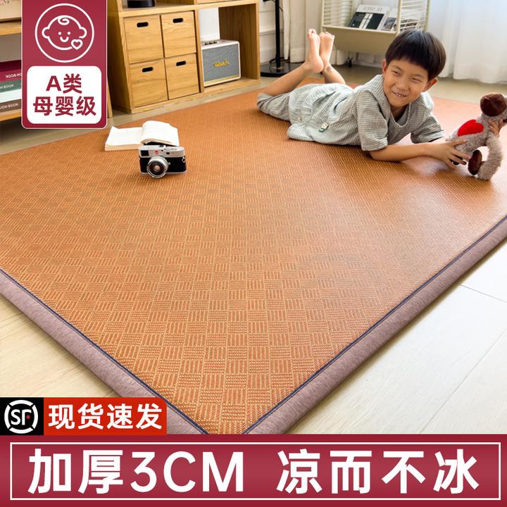 藤编凉席地毯夏季卧室床边地铺家用榻榻米客厅地垫冰藤席子软床垫