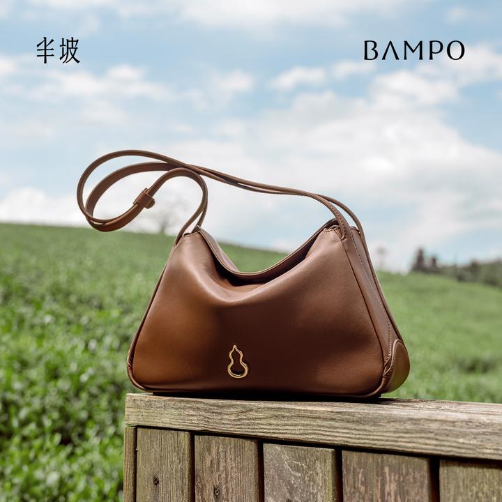 【茶香小牛皮】BAMPO半坡圆满腋下包 真皮单肩包轻奢小众菜篮子包