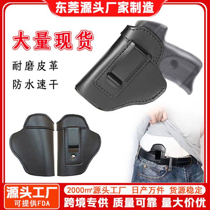 防水耐磨快拔户外手枪套格洛克战术训练便携式射击纯色欧美风格