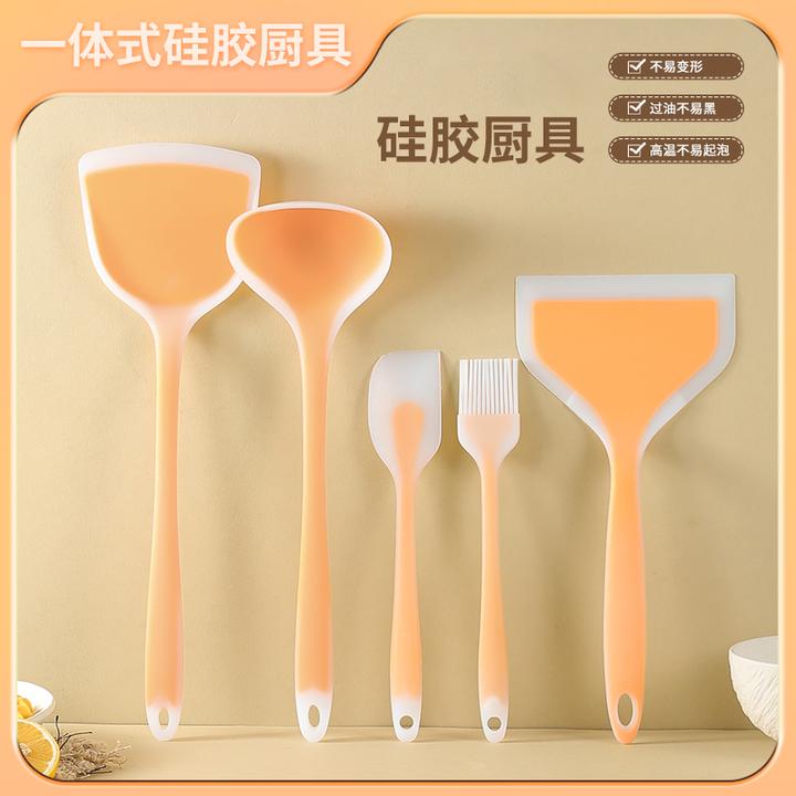 【硅胶厨具烘焙】家用食品烹饪硅胶锅铲汤勺玉子烧铲子刮刀油刷子