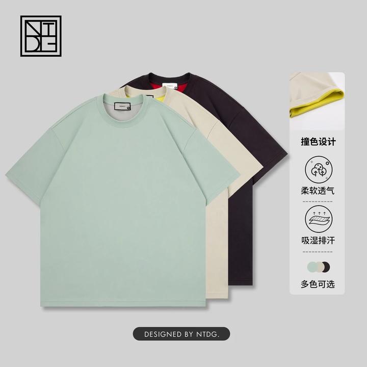 南通大个百搭潮流时尚半袖夏季双色简约圆领撞色宽松短袖T恤男女T