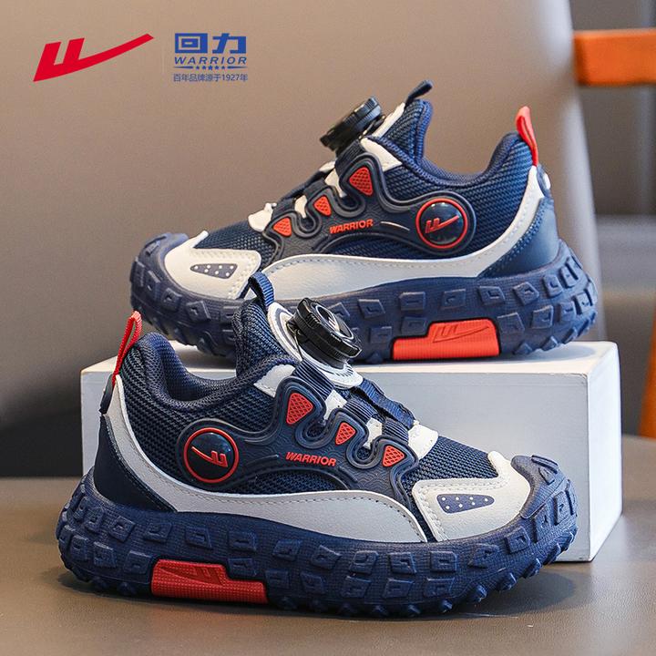 回力童鞋儿童运动鞋百搭休闲男孩跑步鞋7-15岁旋转纽扣鞋男童鞋子