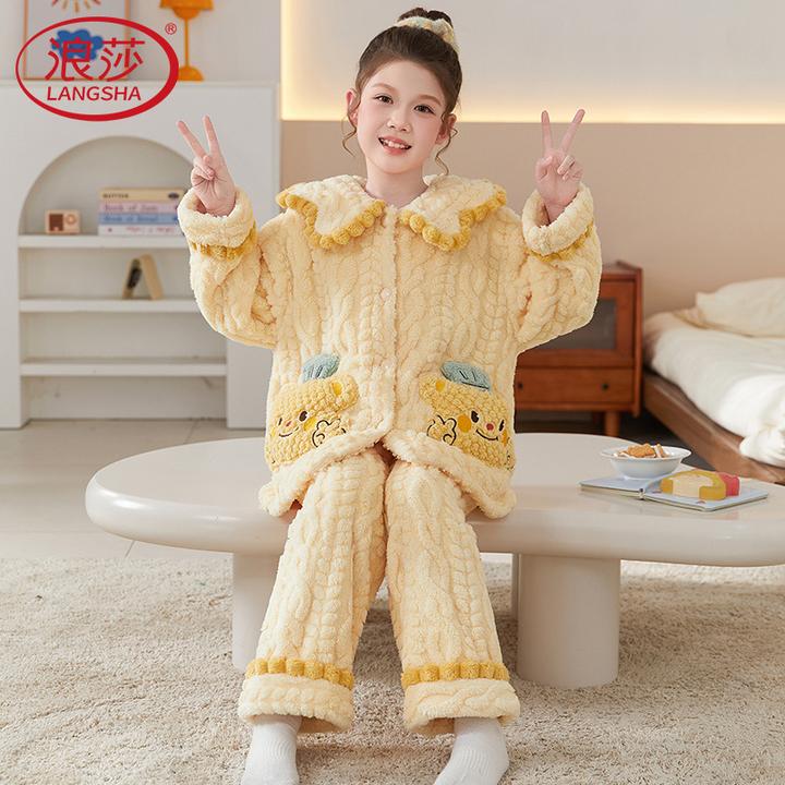 浪莎儿童法兰绒家居服套装女童加棉加厚三层睡衣公主冬季保暖睡衣