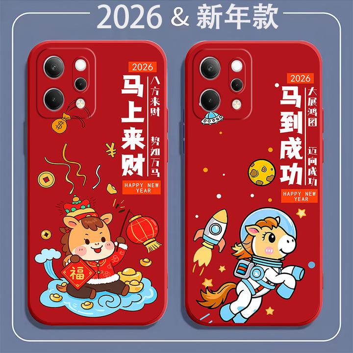 OPPOReno14手机壳Reno14硅胶防摔PLA110全包马年新年款2026中国红