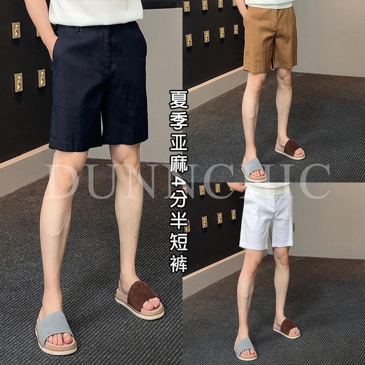 徐先生出品夏季亚麻4分半短裤256001【杜恩】