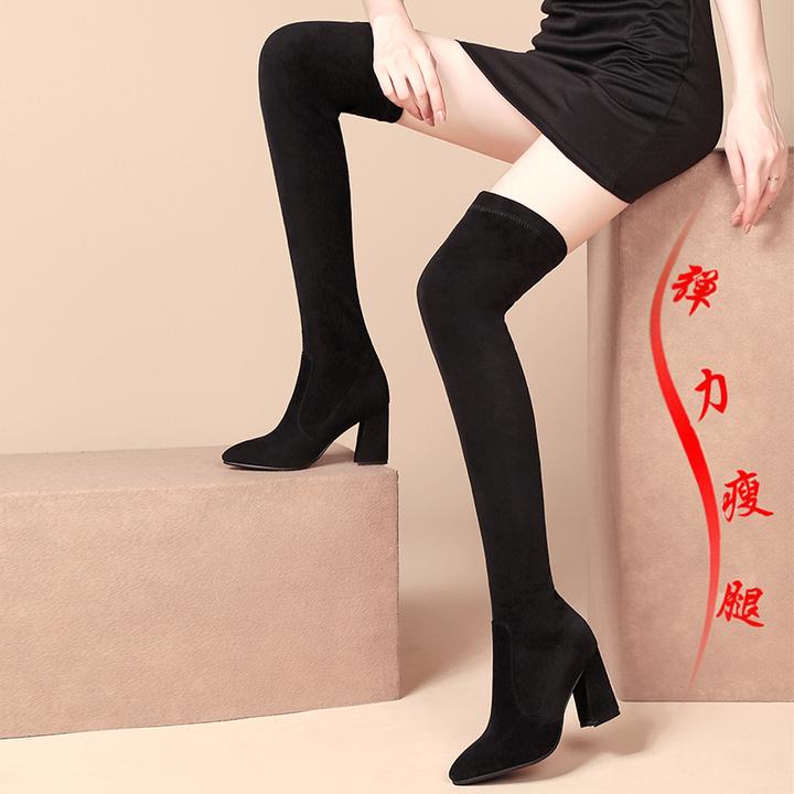 加绒弹力靴尖头筒靴女鞋百搭高跟高筒时尚袜靴秋冬中跟长筒瘦瘦靴