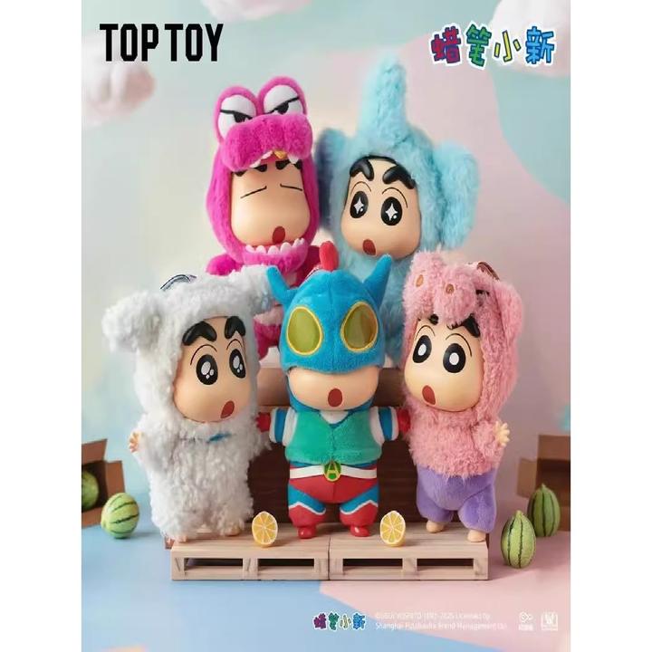 蜡笔小新玩偶TOPTOY蜡笔小新换装派对毛绒盲盒挂件潮玩手办
