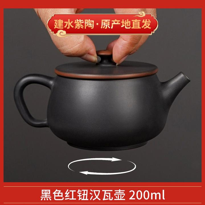 【新手必入茶壶】建水紫陶壶黑金腰带汉瓦壶 家用泡茶壶茶具赠2个杯