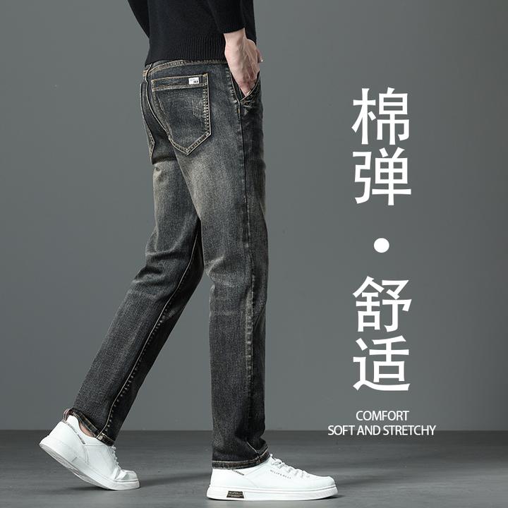 Leekody香港高端水泥灰复古牛仔裤男款修身直筒秋冬潮流商务长裤