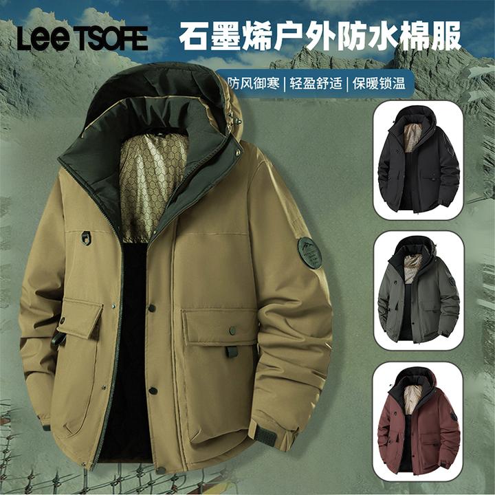LEE TSOFE2025男士秋冬大码防风连帽棉服石墨烯内里保暖百搭外套