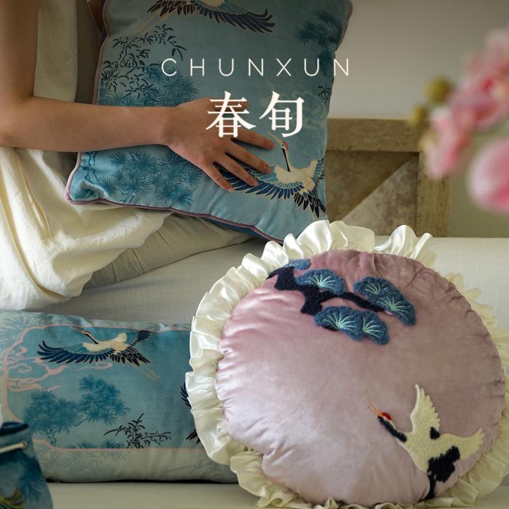 春旬/新中式沙发抱枕客厅轻奢高级感可拆洗原创中式复古靠垫靠枕