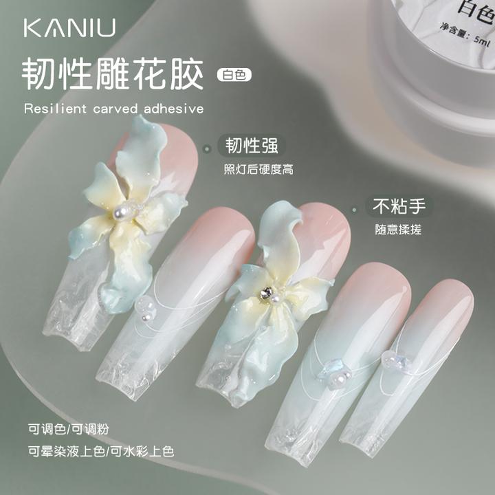 卡妞美甲韧性免洗雕花胶新款柔软不沾手软糖冰花塑形高硬美甲胶