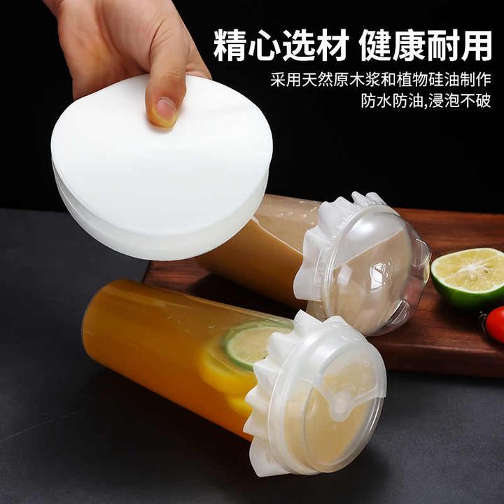 奶茶封口膜咖啡杯防溢果汁外卖圆形奶茶店专用一次性防漏纸