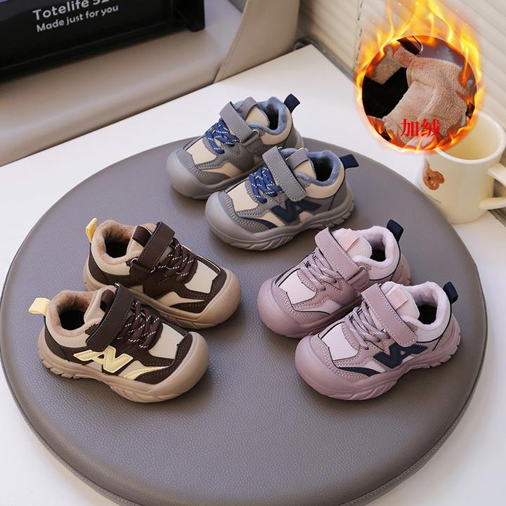 儿童运动鞋秋冬加绒女童休闲男童包头二棉跑步鞋小童保暖皮革拼接