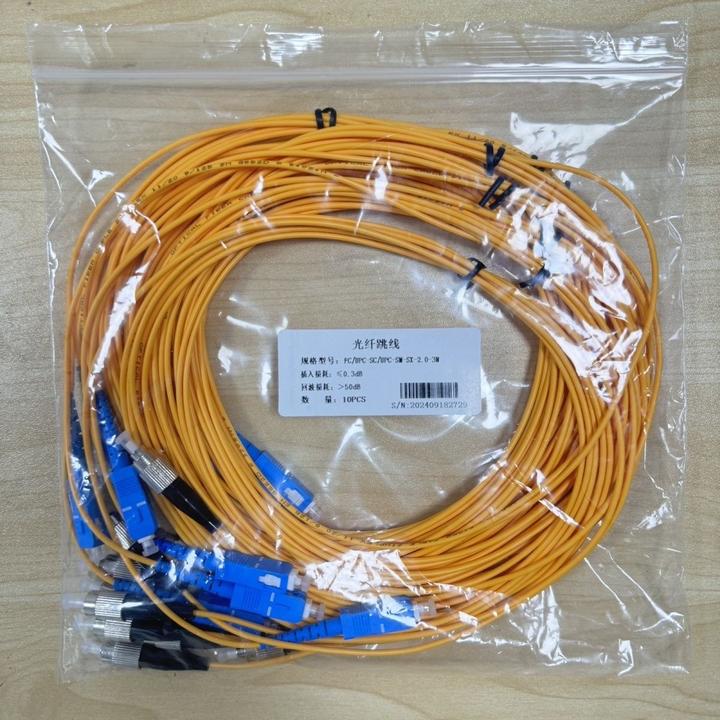 电信级大方圆SC-FC跳纤1米单模光纤跳线尾纤