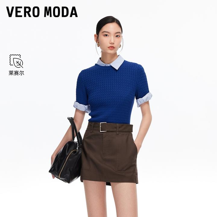 Vero Moda裙裤含莱赛尔棉同色腰带纯色短裤老钱风流光风百搭洋气