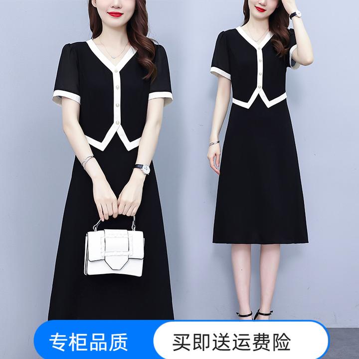 2025新款大码女装连衣裙雪纺拼接假两件显瘦赫本风小黑裙