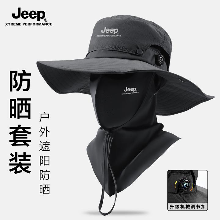 JEEP/吉普专业级防晒帽新款男夏季户外太阳帽登山帽渔夫帽