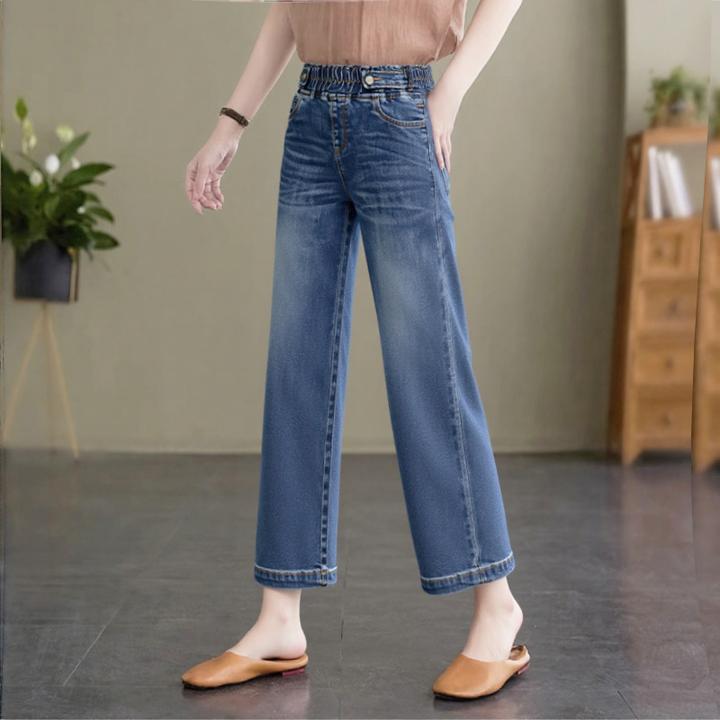 松紧腰牛仔裤女夏季薄款2025新款爆款直筒裤大码九分休闲阔腿裤