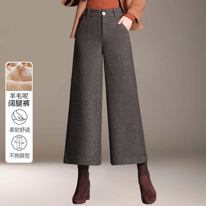 气质妈妈秋冬季毛呢阔腿长裤2025新款中老年妈妈冬装宽松高腰长裤