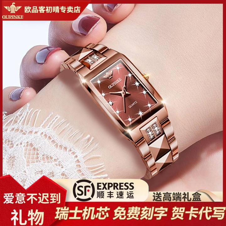 【新年礼物】瑞士机芯小方表新款手表女款高档防水女表时尚简约腕表