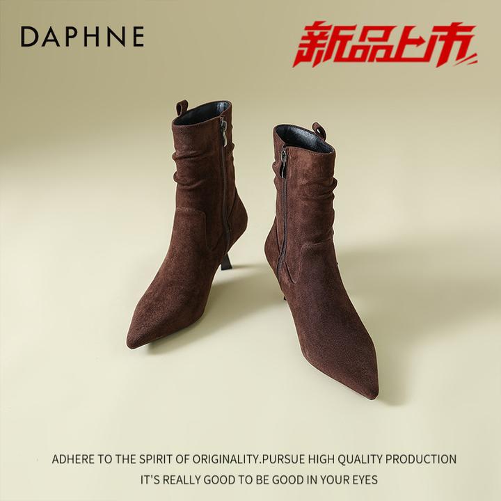 达芙妮尖头高跟短靴女2025新款秋季细跟瘦瘦靴百搭显瘦时装靴女靴