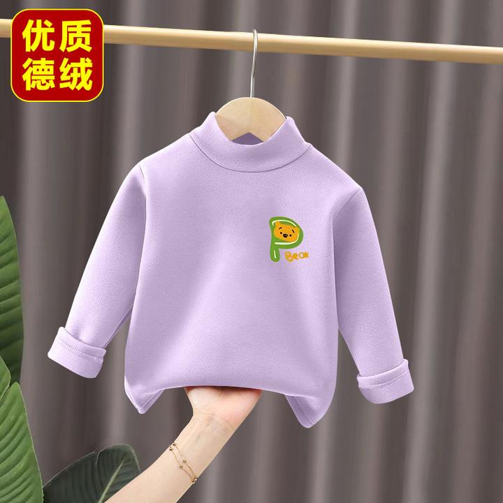 儿童德绒打底衫2025秋冬新款长袖半高领双面保暖上衣中大童潮服款