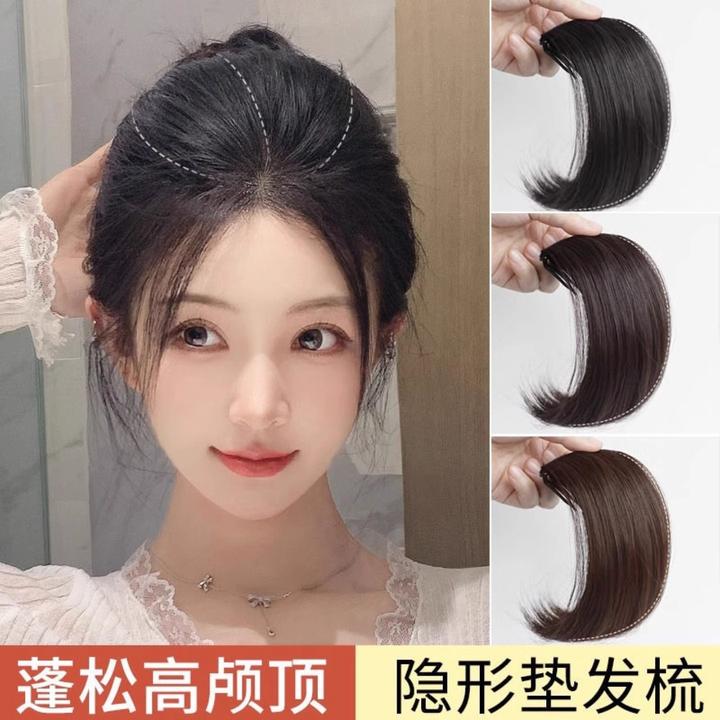 女士假发头顶自然垫发蓬松增量轻薄假发片超自然透气网红款假发