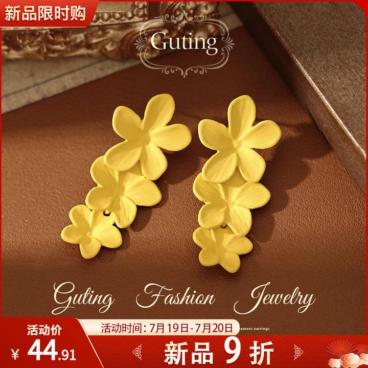 铜合金耳饰 21743高级感黄色花朵耳环气质长款耳坠女小众设计耳饰