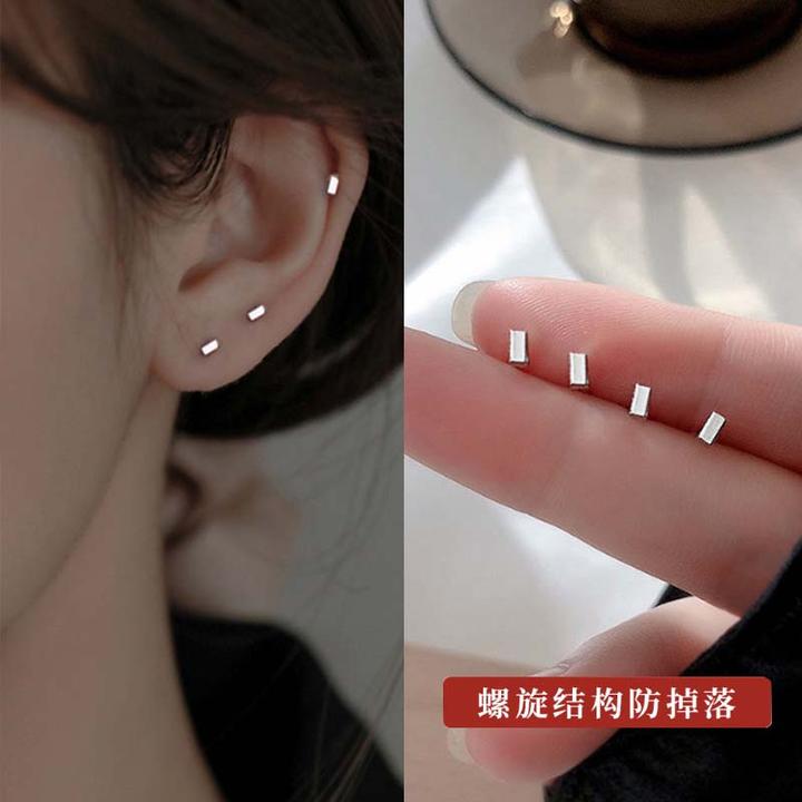 足银耳饰 999足银方块耳钉女防过敏冷淡风耳饰纯银小巧耳骨钉E628