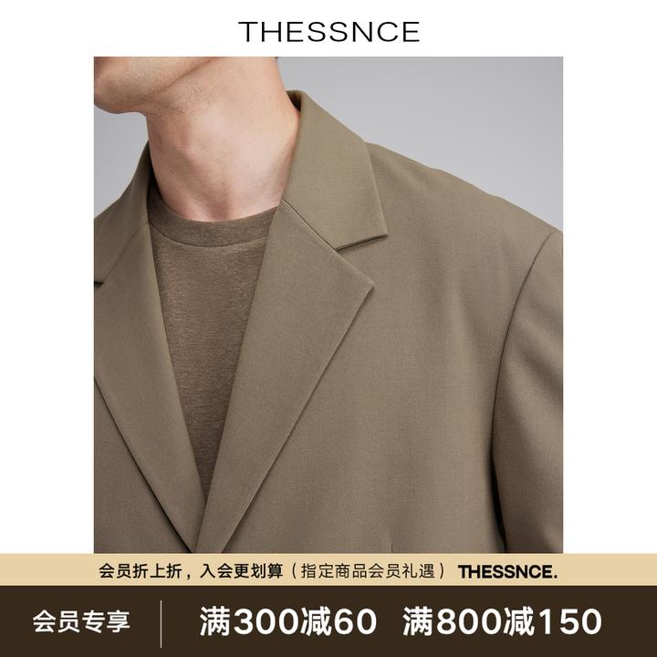 THESSNCE.微廓肩全衬工艺半精纺洋毛TR混纺不易皱西装休闲外套