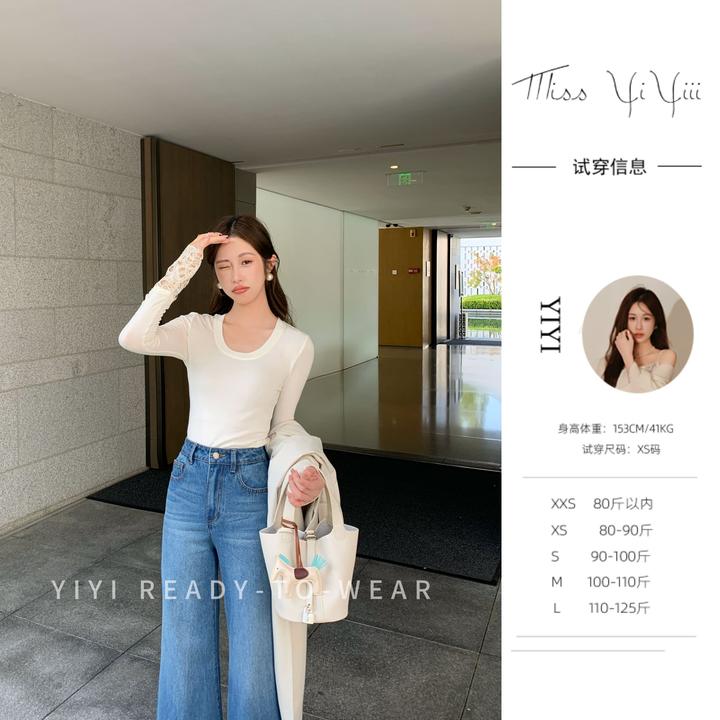 【韩女法则】<YiYiii>小个子法式针织上衣优雅时尚百搭长袖针织衫