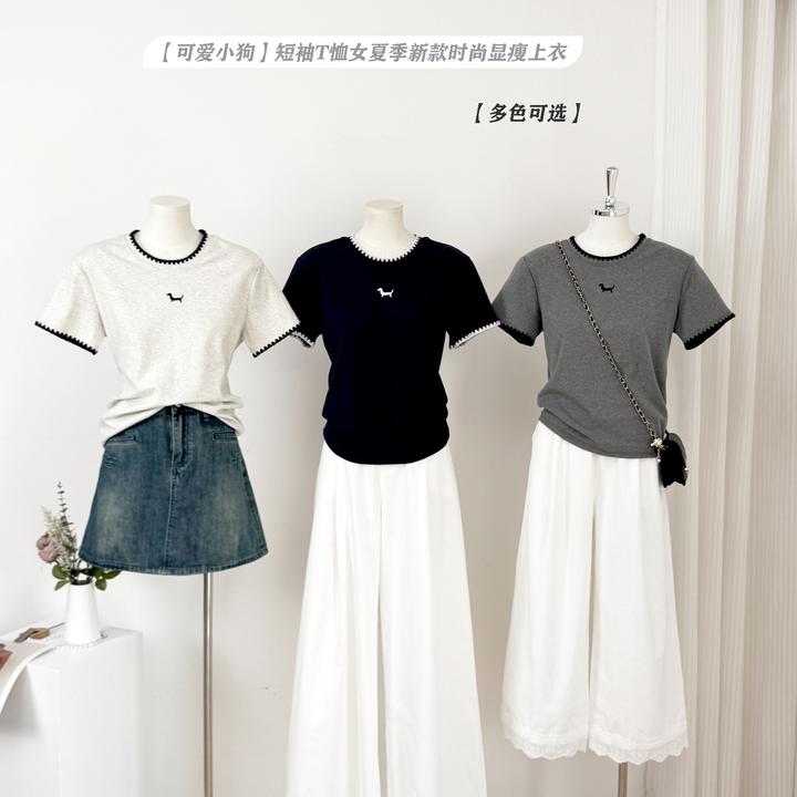 大码微胖mm夏季短袖小狗刺绣休闲百搭气质上衣时尚洋气显瘦T恤女