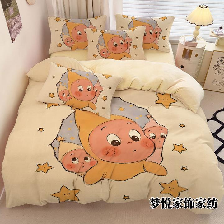 星星人加厚冬季床上四件套牛奶绒被套法莱绒速热被罩双面绒三件套